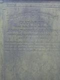 image number rss157
